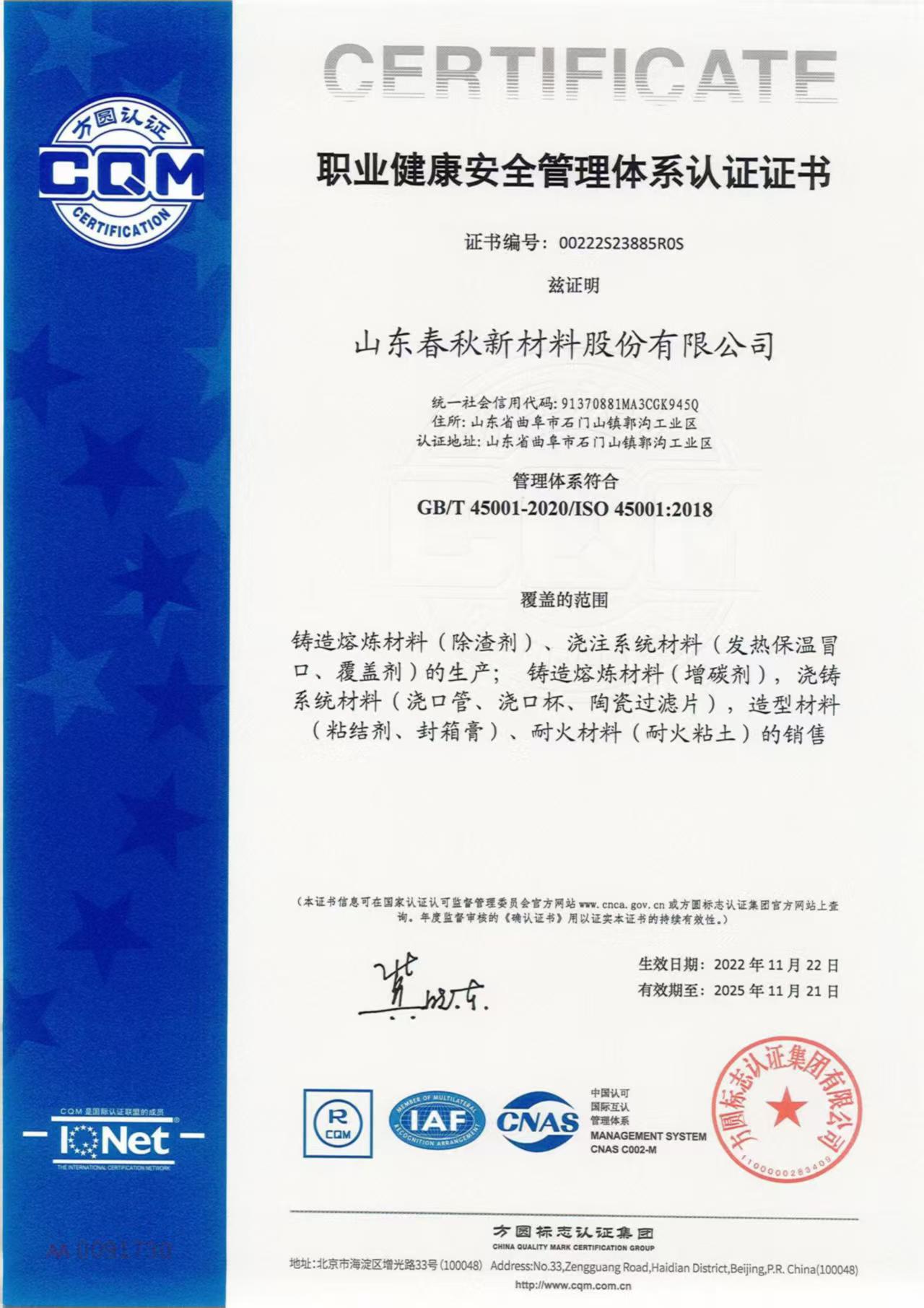 微信图片_20250703012816_151.jpg