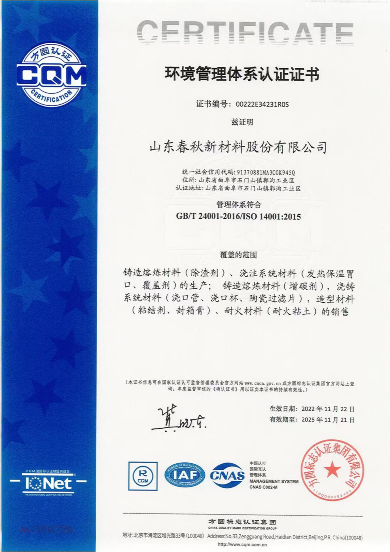 微信图片_20250703012823_150.jpg