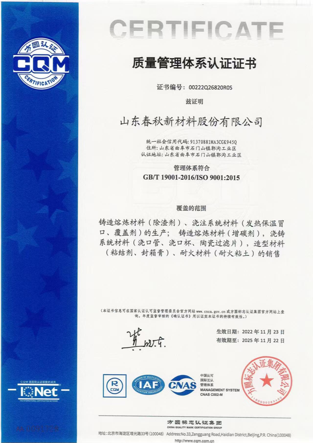 微信图片_20250703012828_149.jpg